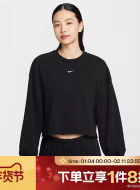 滔搏NIKE耐克女子运动休闲套头衫卫衣IF0229-010