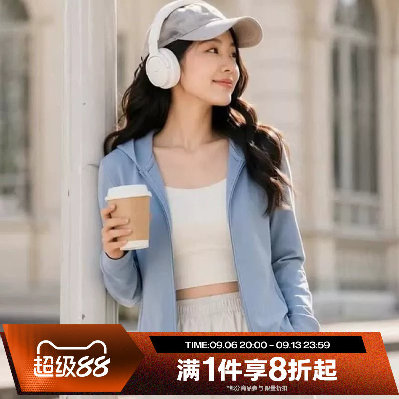 滔搏NIKE耐克女子运动休闲舒适夹克外套IM8380-486