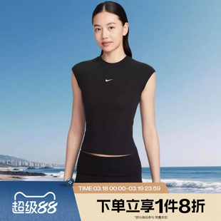 滔搏NIKE耐克女子运动休闲百搭短袖T恤针织衫IF0243-010