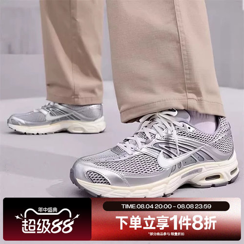 滔搏NIKE耐克男鞋AIR MAX MOTO 2K复古百搭运动休闲鞋IQ7592-077