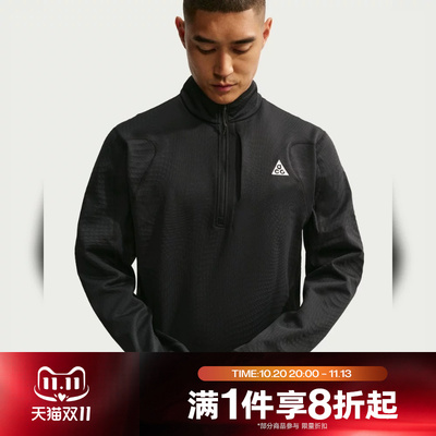 滔搏NIKE耐克男子ACG运动休闲舒适套头衫卫衣IM4234-010