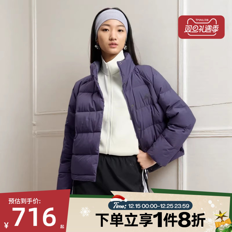 滔搏adidas阿迪达斯女子舒适运动休闲短款保暖羽绒服KQ5531