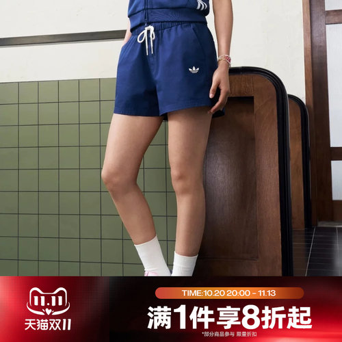 滔搏adidas阿迪达斯三叶草女子运动休闲舒适短裤KY8321