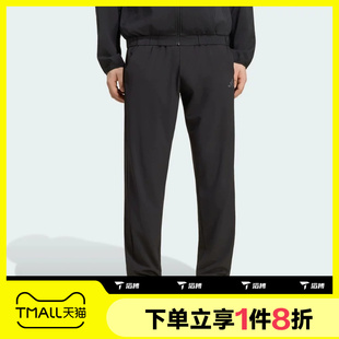 滔搏adidas阿迪达斯男子纯色健身跑步训练运动休闲舒适长裤KG8997