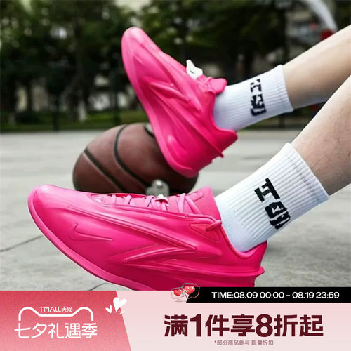 滔搏NIKE耐克男子KD19 EP经典时尚运动休闲训练篮球鞋IU5424-600
