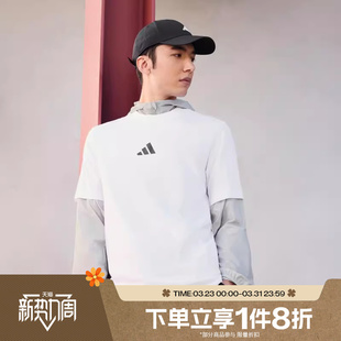 滔搏adidas阿迪达斯男子圆领上衣运动休闲白色短袖 T恤JF1092