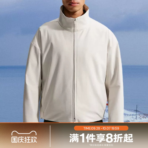 滔搏NIKE耐克男子AS NK TF 24.7运动健身针织夹克外套IF2116-072