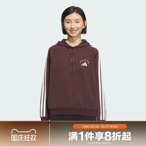 滔搏adidas阿迪达斯女子条纹运动休闲连帽套头衫卫衣KC0033