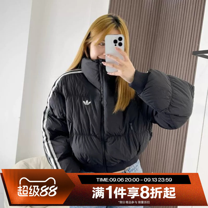 滔搏adidas阿迪达斯三叶草女子短款面包服运动休闲棉服外套JX2970