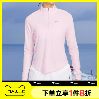 滔搏NIKE耐克女子跑步上衣运动休闲长袖T恤HV2843-663