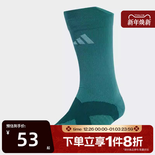 滔搏adidas阿迪达斯男女RUNxCLIMA Sock休闲袜子JV5924