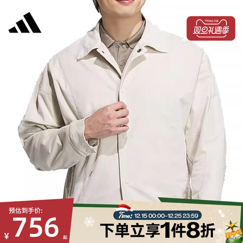 滔搏adidas阿迪达斯男子WJ CORD JKT针织运动外套JI8722
