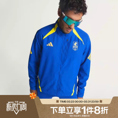 滔搏adidas阿迪达斯男子BM26 CEL JKT M运动健身夹克外套KE8235