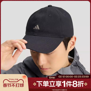滔搏adidas阿迪达斯男女运动休闲棒球帽帽子KR2608