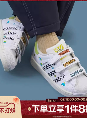 滔搏adidas阿迪达斯三叶草男小童贝壳头复古运动休闲鞋板鞋JS2469