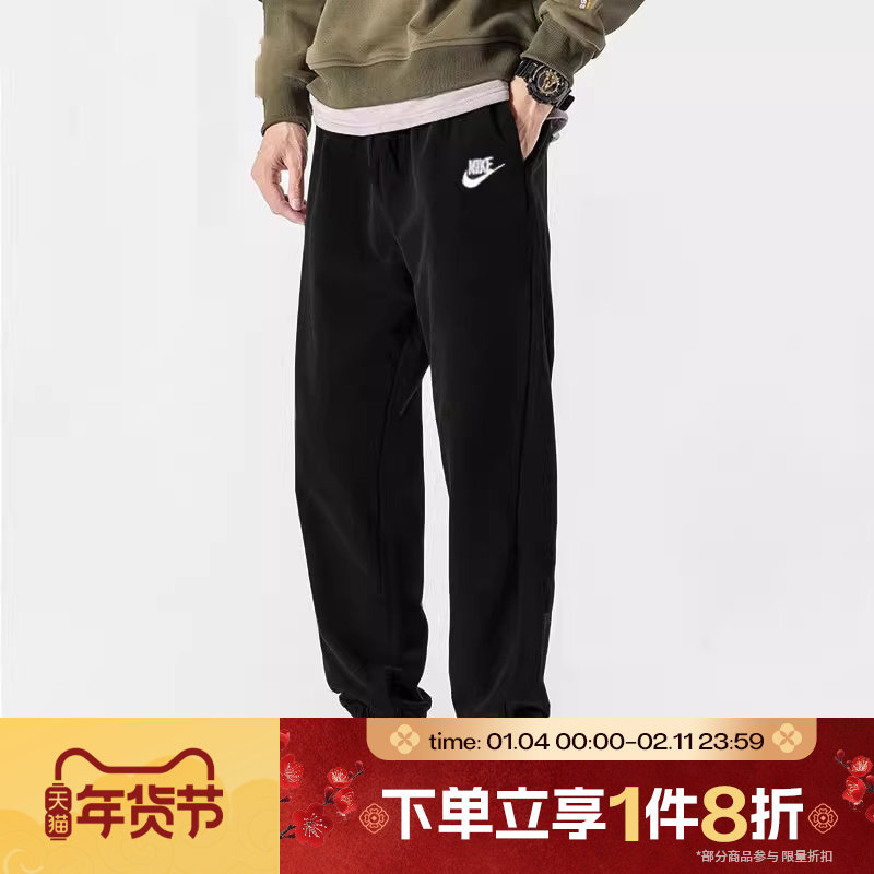 滔搏NIKE耐克男子跑步休闲裤运动裤束脚长裤BV2738-010,运动服/休闲服装,运动长裤,淘宝优惠券,粉丝福利购,淘宝优惠卷