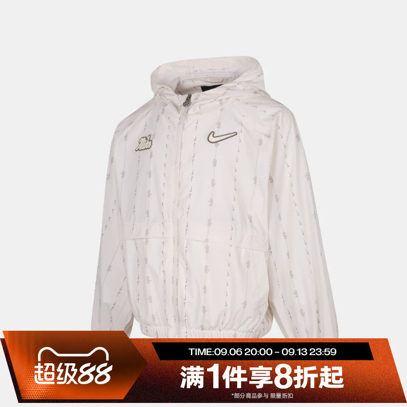 滔搏NIKE耐克小童运动舒适休闲夹克外套NY2632025PS-001