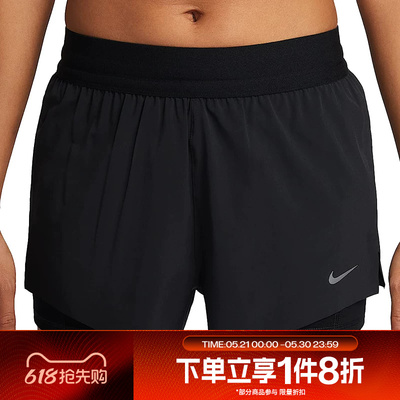 滔搏NIKE耐克女子SWIFT DF MR多口袋跑步运动休闲短裤HJ5377-010