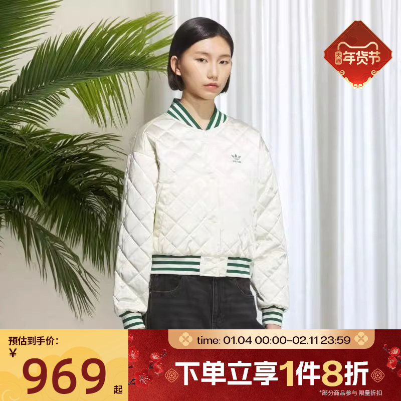 滔搏adidas阿迪达斯三叶草女子印花舒适运动休闲棉服外套KC5814