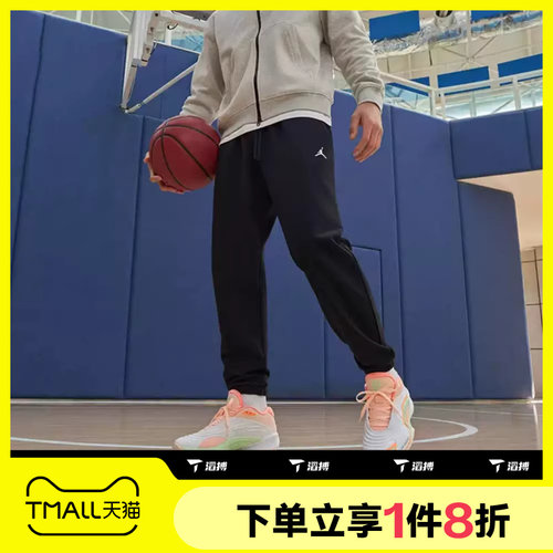 滔搏NIKE耐克男子抽绳休闲运动长裤舒适卫裤FV8609-010