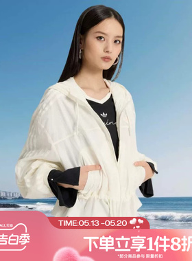 滔搏adidas阿迪达斯三叶草女子运动休闲舒适健身夹克外套KS2875