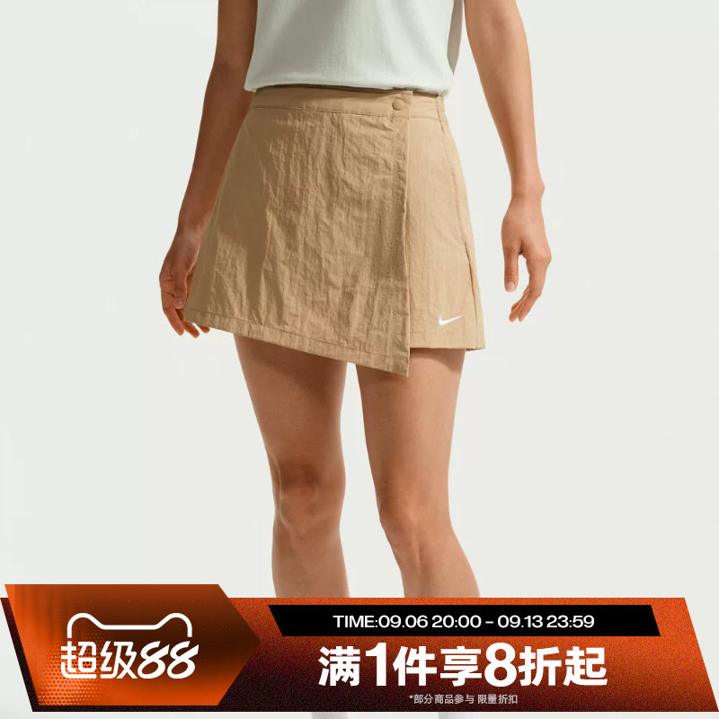 滔搏NIKE耐克女子运动休闲A字半身裙短裤裙裤IR1649-286