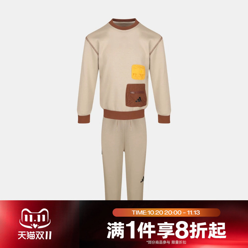 滔搏adidas阿迪达斯儿童运动休闲舒适长袖套装KY5017