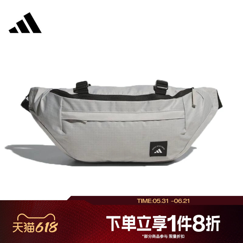 滔搏adidas阿迪达斯男女同款斜挎包运动休闲腰包KC0251