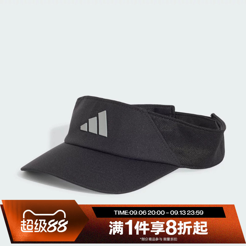 滔搏adidas阿迪达斯男女魔术贴遮阳帽空顶帽运动休闲帽子IA7538