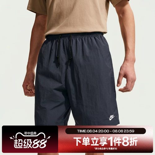 滔搏NIKE耐克男子运动舒适休闲短裤IF0845-451