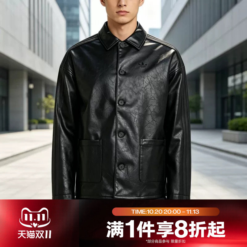 滔搏adidas阿迪达斯三叶草男子运动休闲舒适夹克外套LC8119