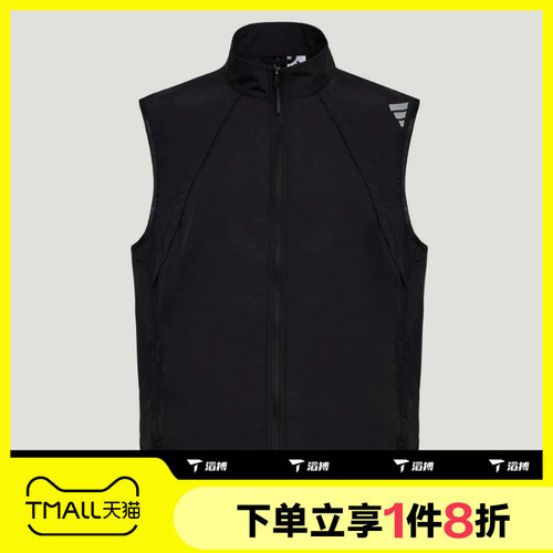 滔搏adidas阿迪达斯男子时尚潮流舒适运动休闲马甲LC6367