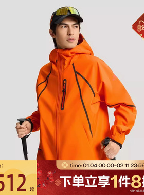 滔搏adidas阿迪达斯男子运动健身夹克外套KD4359