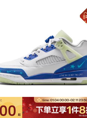 滔搏NIKE耐克大童鞋JORDANSPIZIKELOWSS运动训练篮球鞋HJ5979-100