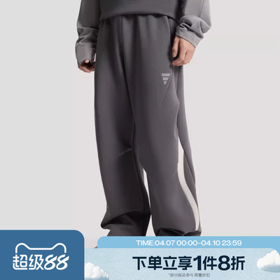 滔搏adidas阿迪达斯男子 M DK PT3运动休闲长裤KU5306