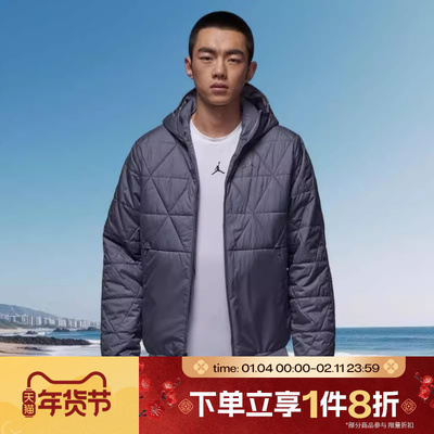 滔搏NIKE耐克男子舒适连帽运动休闲棉服外套FZ3163-075