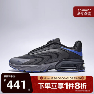 IR0819 滔搏NIKE耐克男鞋 FIRE运动休闲鞋 MAX 002 AIR