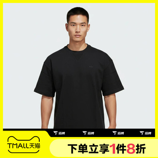 滔搏adidas阿迪达斯三叶草男子运动舒适休闲短袖T恤KS4103