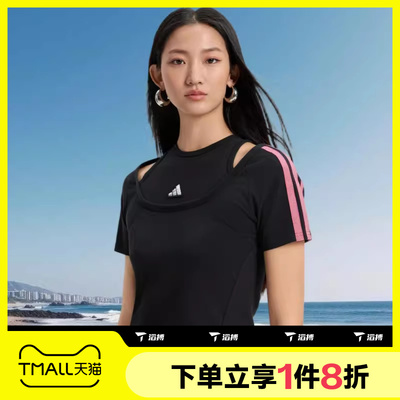 滔搏adidas阿迪达斯女子DCE 2 LY TEE 2运动休闲短袖T恤KS2890