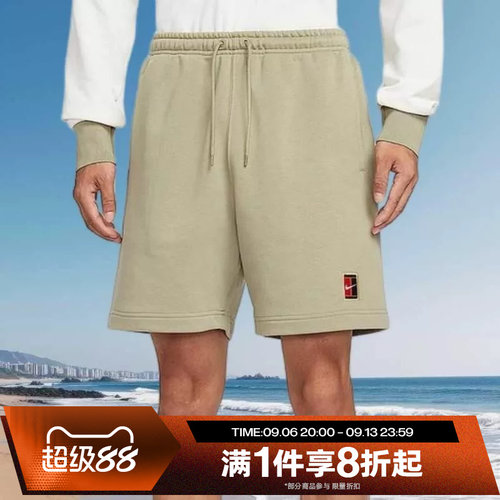 滔搏NIKE耐克男子网球训练运动休闲短裤HM6769-276