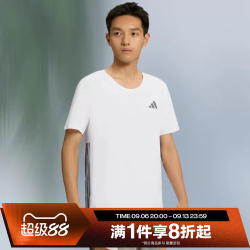 滔搏adidas阿迪达斯男女运动休闲舒适短袖T恤LF0060