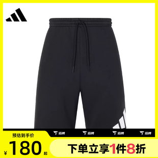 JY8567 BOSShortFT运动休闲短裤 滔搏adidas阿迪达斯男子M