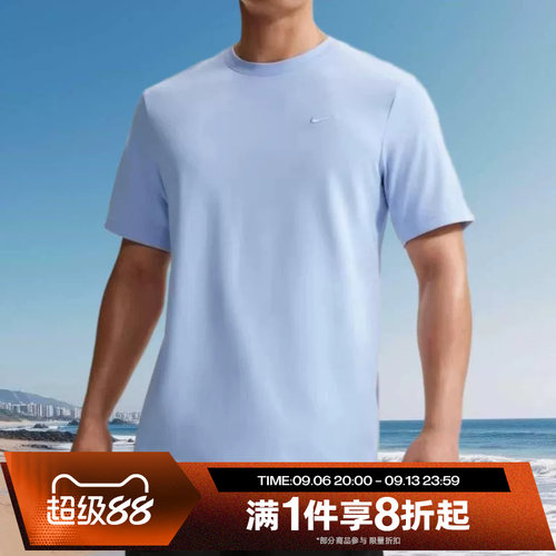 滔搏NIKE耐克男子健身训练服圆领运动休闲短袖T恤DV9832-407