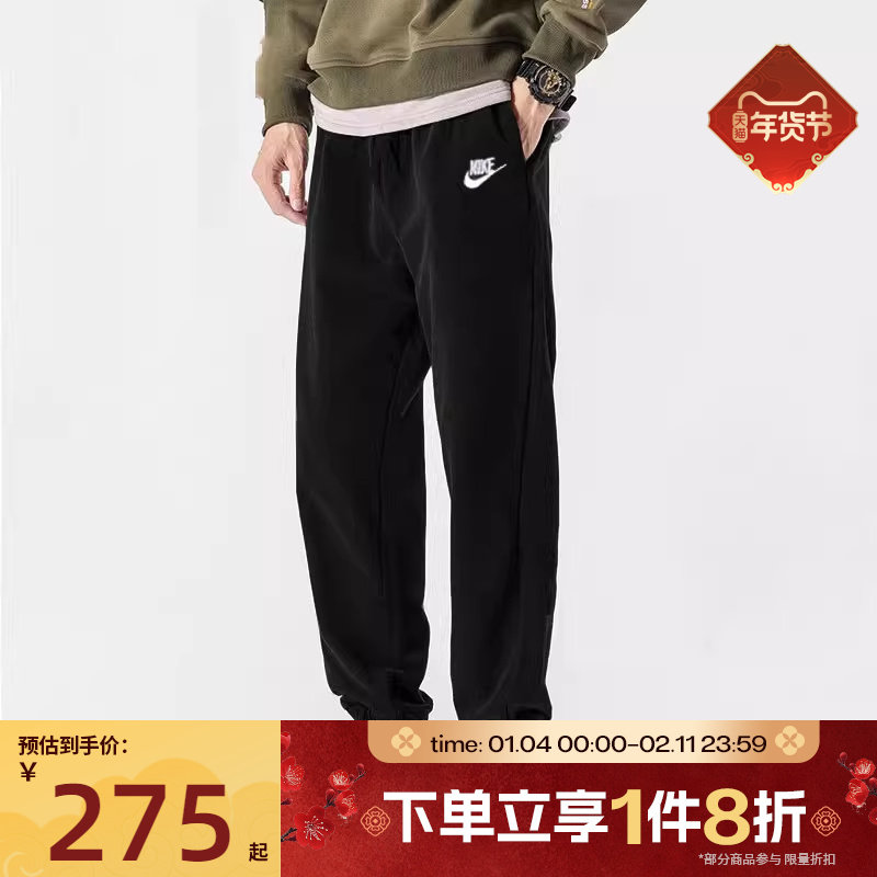 滔搏NIKE耐克男子跑步休闲裤运动裤束脚长裤BV2738-010,运动服/休闲服装,运动长裤,淘宝优惠券,粉丝福利购,淘宝优惠卷