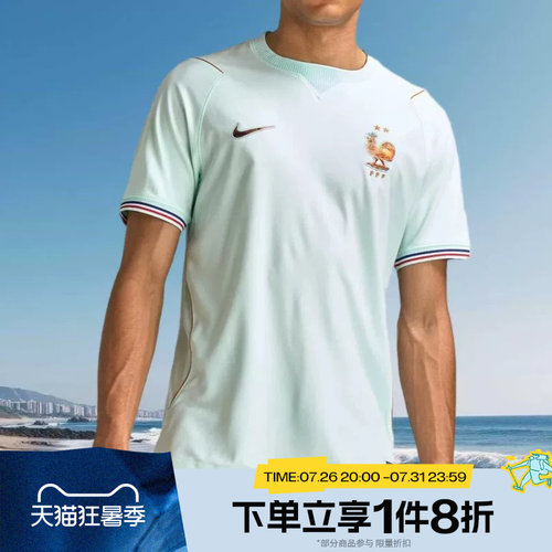 滔搏NIKE耐克男子运动休闲舒适短袖T恤IB5367-394