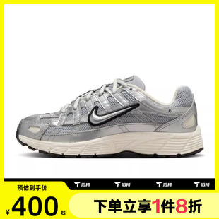 6000 运动休闲鞋 006 滔搏NIKE耐克大童鞋 HV5064 NIKE