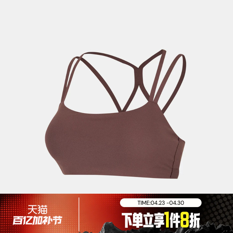 滔搏NIKE耐克女子运动训练BRA肩带普拉提健身文胸内衣IB9848-502