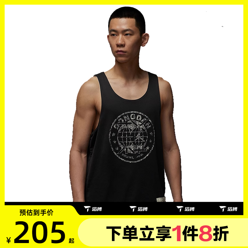 滔搏NIKE耐克男子时尚户外训练运动休闲无袖T恤HV1255-045