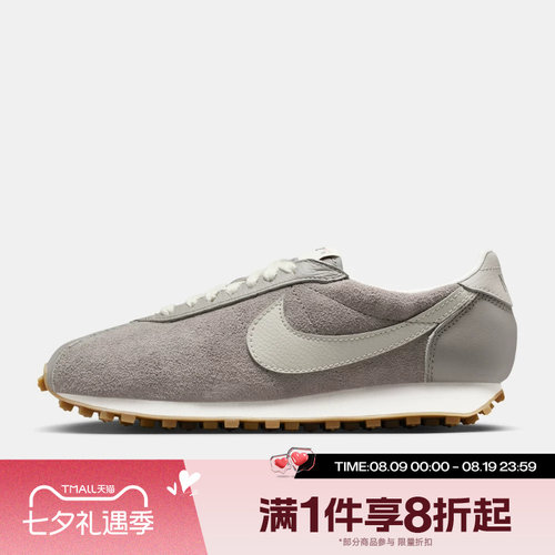 滔搏NIKE耐克女鞋LD-1000 SUEDE运动休闲复古跑步鞋IO9596-001