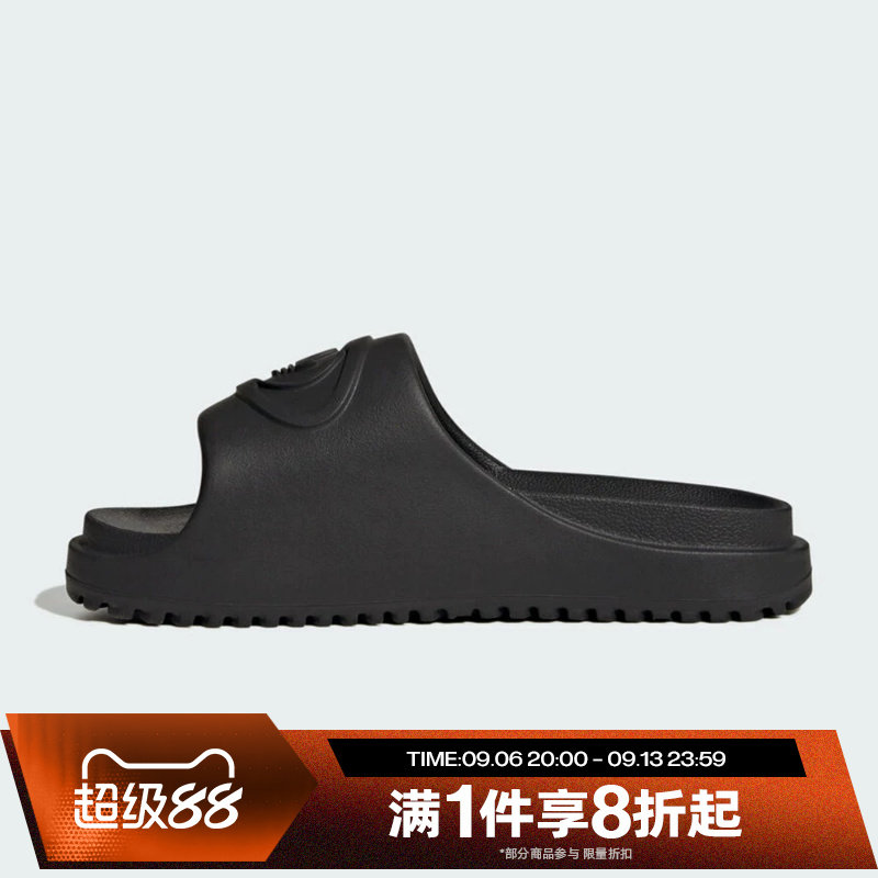 滔搏adidas阿迪达斯三叶草男女CAMPUS 00S沙滩鞋运动拖鞋IH1626图片